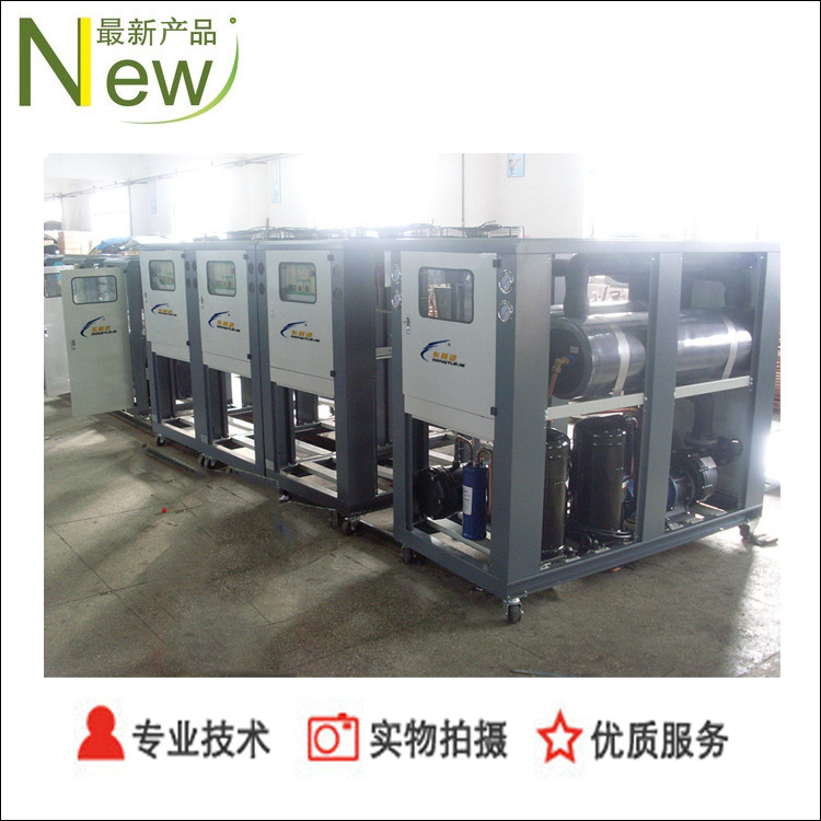 冷水機(jī)生產(chǎn)車(chē)間，電源應(yīng)客戶(hù)要求多樣化選擇